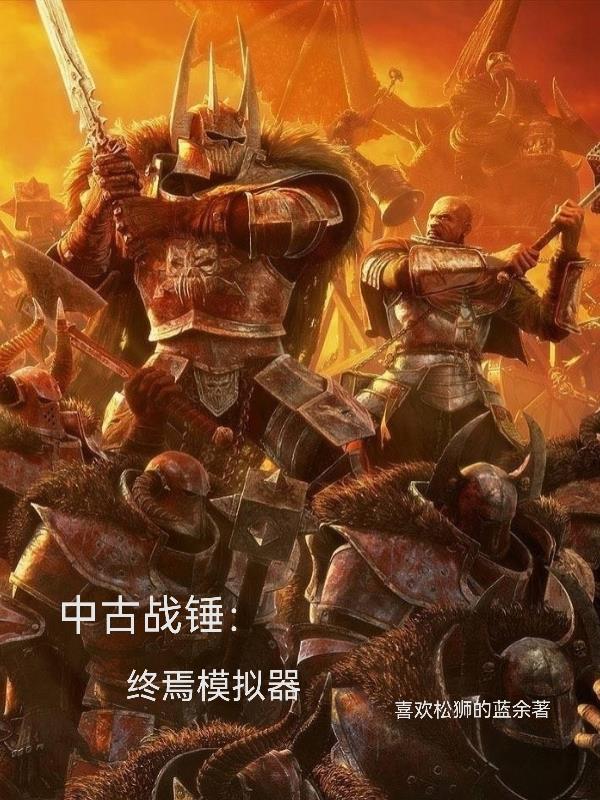 国际抖抈2024