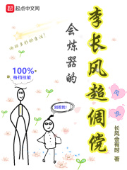 羞羞的影院