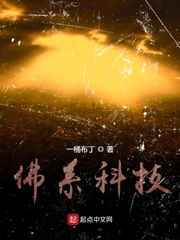 国产真实母伦视magnet