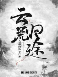初一下册语文