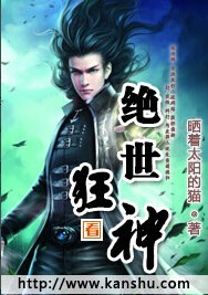 家长会上爸爸们C老师