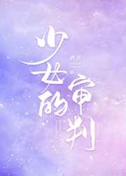 羊吃多了涨肚最快解决办法