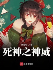 一杆长枪直入两扇门义勇