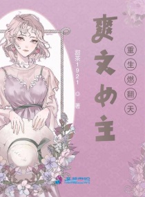 疯狂快递员