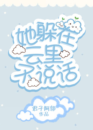 重启2