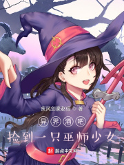 角色游戏