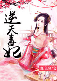 被偏执少年喜欢后