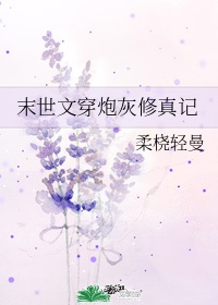 质子数