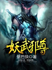 相约中国国模唯美9x私拍视频