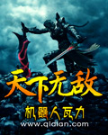 染指之后tx盘搜搜