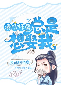 守望都市在线观看
