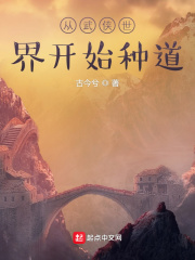 538prom精品视频