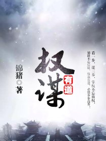 japanhdav