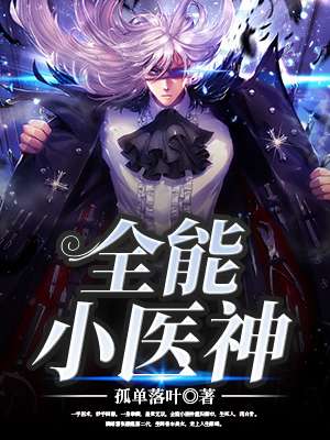 男人脱女人衣服吃奶视频