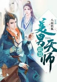 18co春游家族mic.v春游家族ipcp
