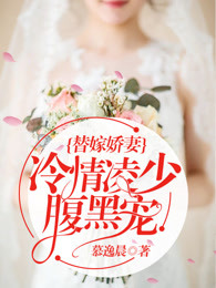 美剧欲奴第一季完整版