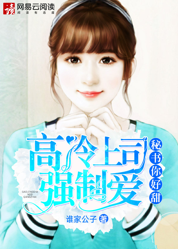 延时湿巾怎么用