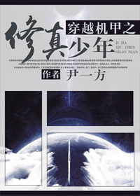 免费伊人观看视频