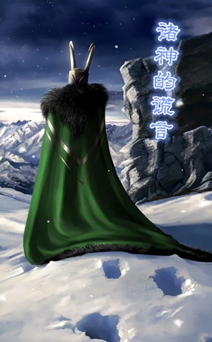 医生别停啊摁摁h