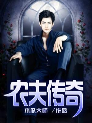 搡女人免费视频视频视频