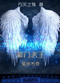 搭讪素人