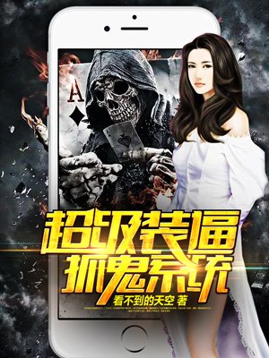 掌中之物txt百度云