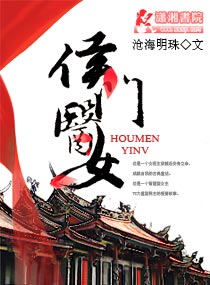 秦国安新微的微博