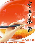 播播影院