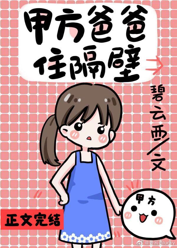 bd电影在线观看