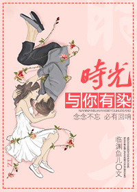 晓青老师