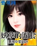 男同专区