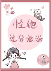 无法忍受在线
