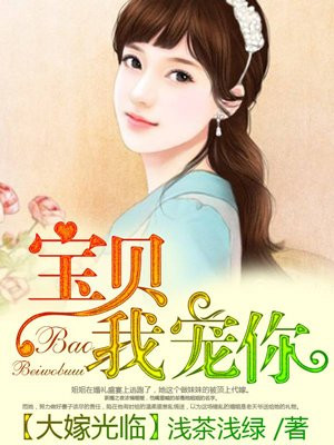 父女肉类
