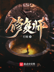 2024永恒之火的新书