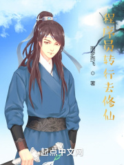 苹果完整版未删减版