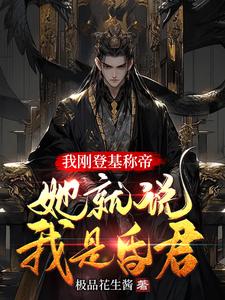 澳门精准一肖一码澳门
