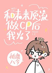 4080影院手机版