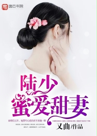 辣文阅读
