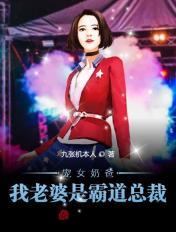 弈星×明世隐涨奶