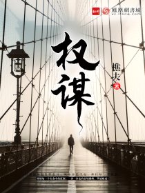 放课后initiation