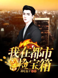 免费人成网ww44kk44