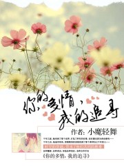 97蜜桃123网最新网址