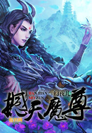 公车上的程雪柔是什么梗