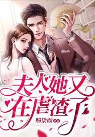 斗罗大陆4漫画全集免