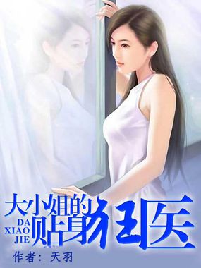 手机sss视频观看整片