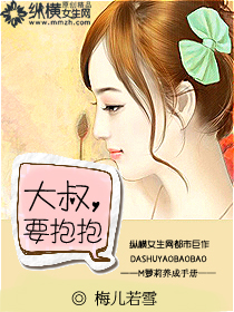 日韩免费观看成第15集