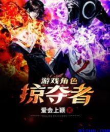 冈仁波齐 迅雷