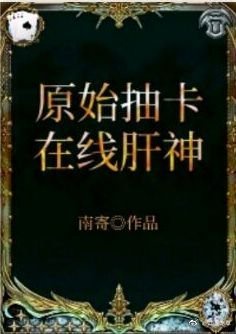 小明2024永久k55h