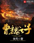千本笔记
