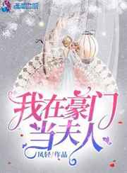 所有明星三级剪辑合集